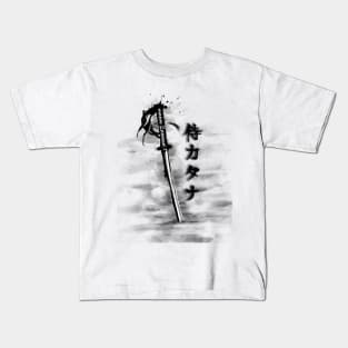 Samurai Katana Kids T-Shirt